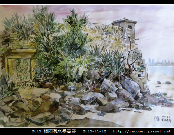 張國英水墨畫展_41.jpg