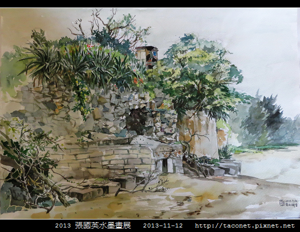 張國英水墨畫展_40.jpg
