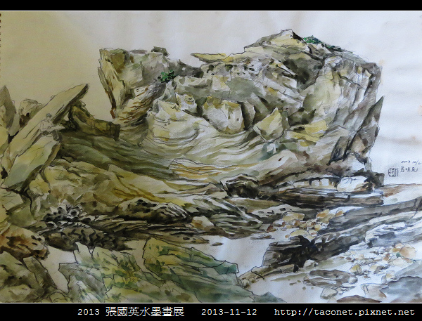 張國英水墨畫展_39.jpg