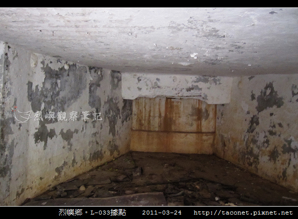 L-033據點_32.jpg
