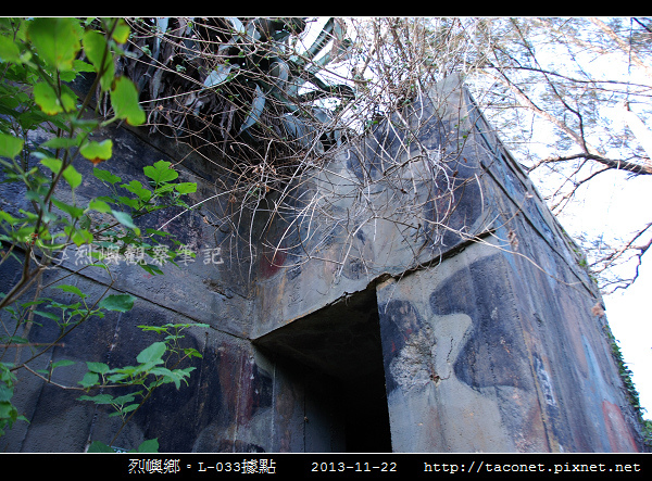 L-033據點_19.jpg