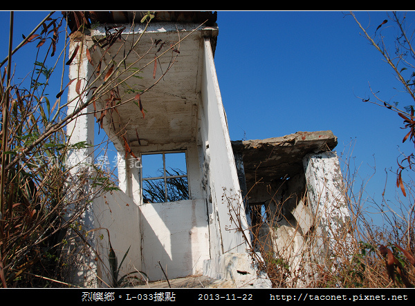 L-033據點_14.jpg
