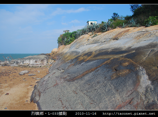 L-033據點_07.jpg