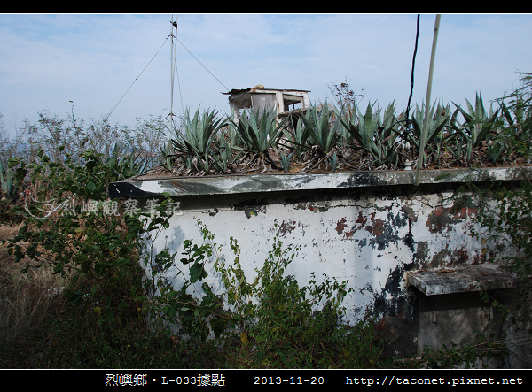 L-033據點_04.jpg