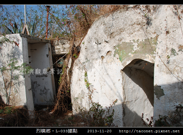L-033據點_03.jpg