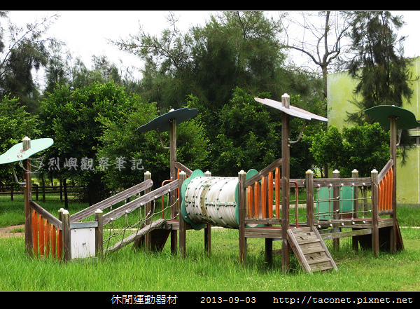 休閒運動器材_05.jpg