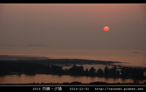 201烈嶼夕陽_84.jpg