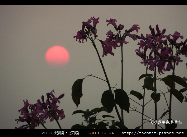 2013烈嶼夕陽_82.jpg