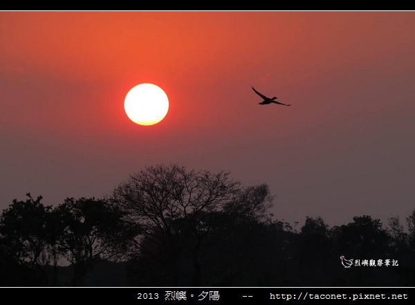 2013 烈嶼夕陽_78.jpg