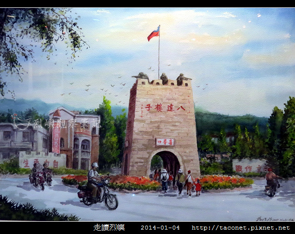楊天澤-05.jpg