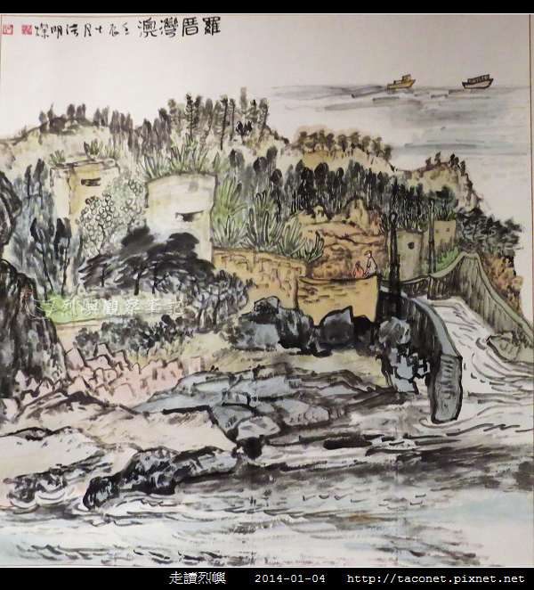 洪明燦-06.jpg