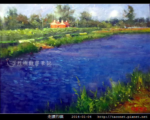 顏國榮-03.jpg