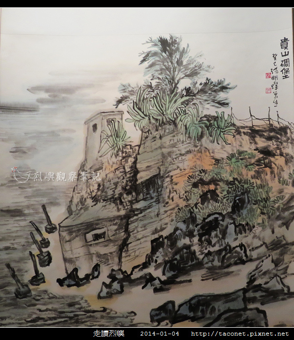 洪明燦-05.jpg