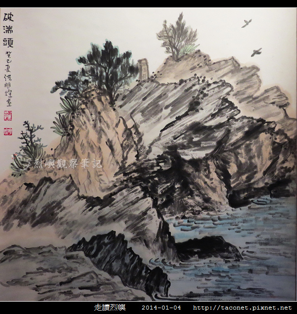 洪明燦-03.jpg