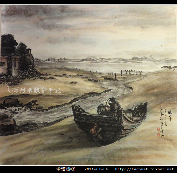 洪永善-04.jpg
