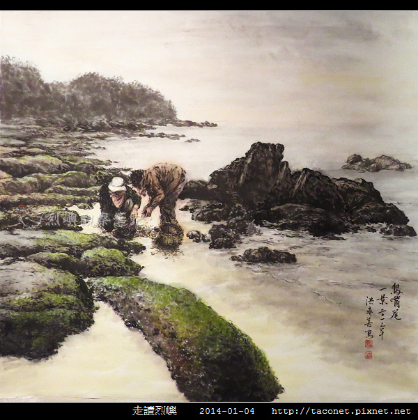 洪永善-01.jpg