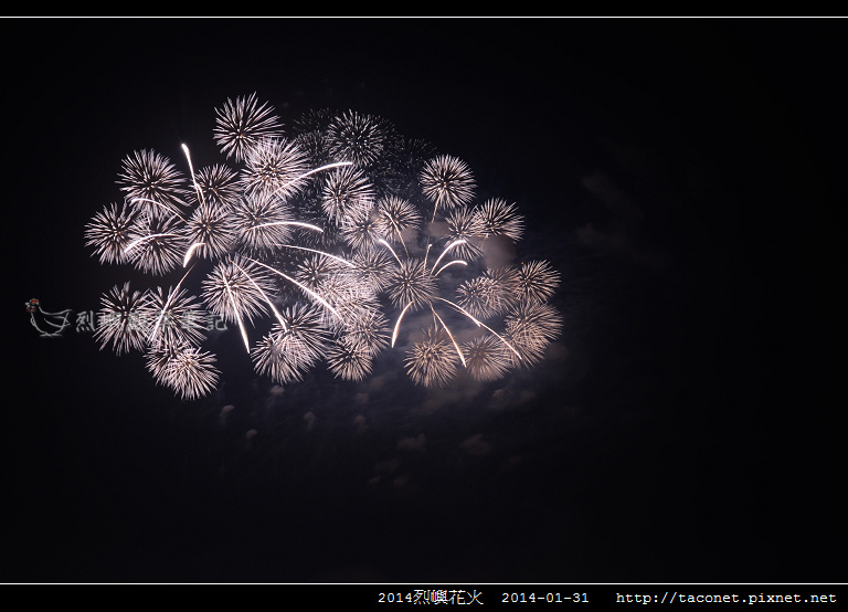 2014烈嶼花火_62.jpg