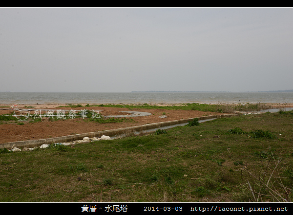 黃厝水尾塔_05.jpg