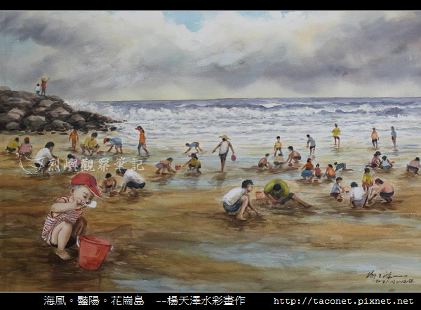 楊天澤_45.jpg