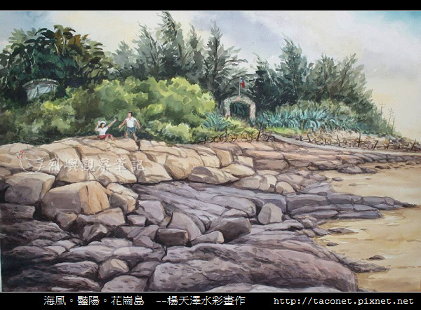 楊天澤_41.jpg
