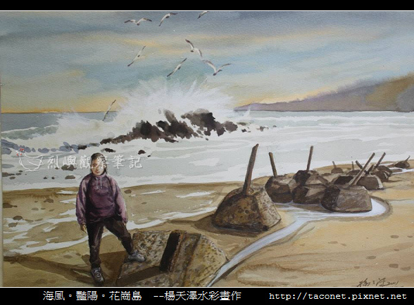 楊天澤_40.jpg