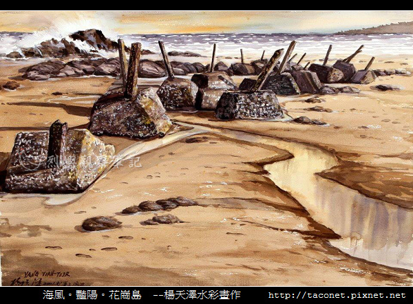 楊天澤_39.jpg