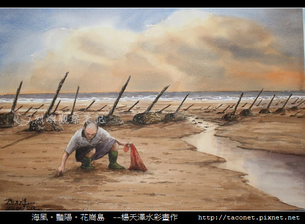 楊天澤_37.jpg