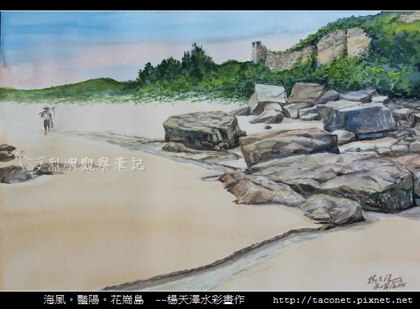楊天澤_36.jpg