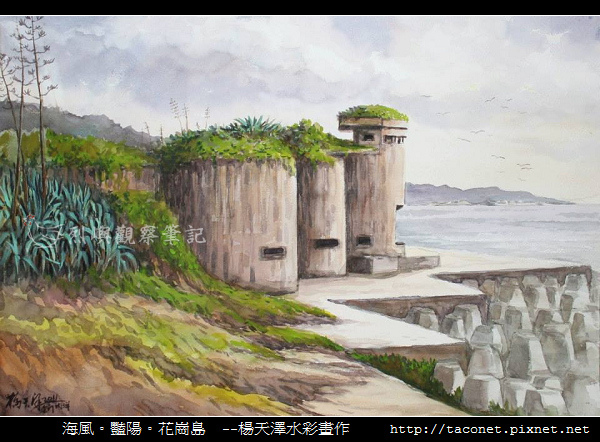 楊天澤_35.jpg