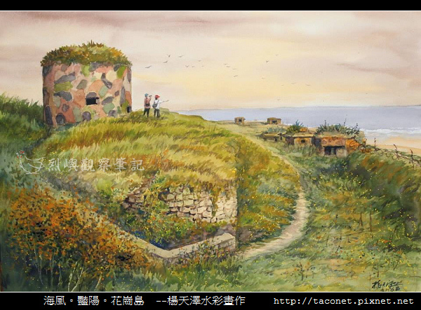 楊天澤_33.jpg