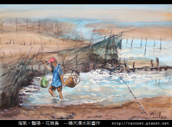 楊天澤_50.jpg
