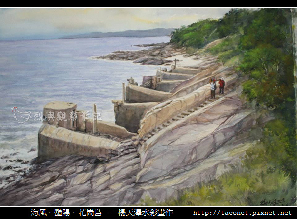 楊天澤_27.jpg