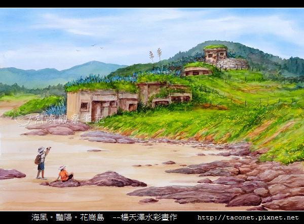 楊天澤_19.jpg