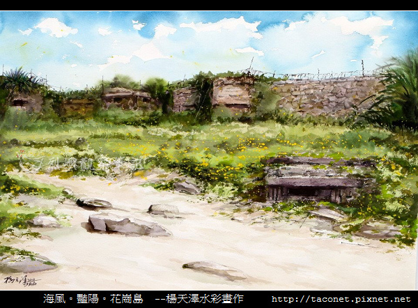 楊天澤_23.jpg