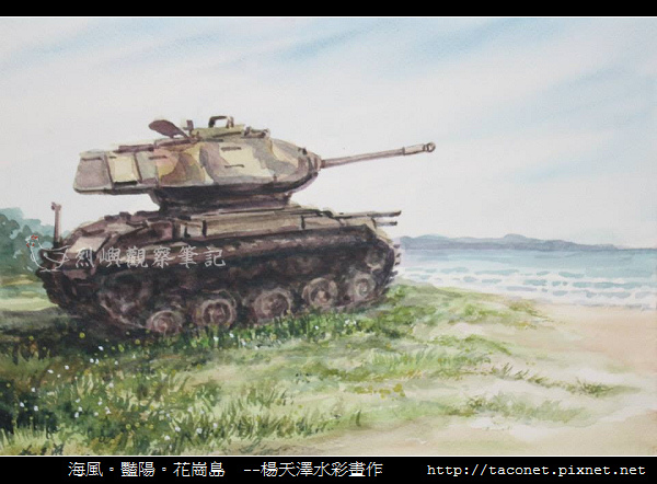 楊天澤_49.jpg