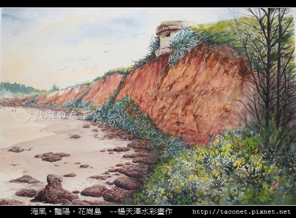 楊天澤_20.jpg