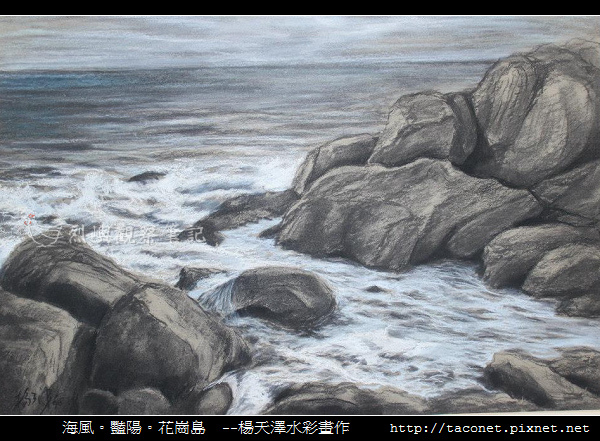 楊天澤_18.jpg