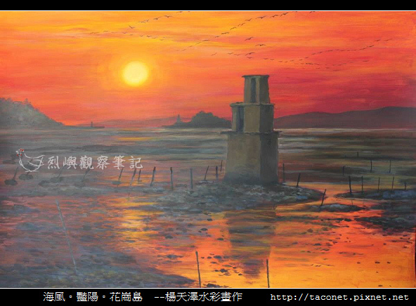 楊天澤_14.jpg
