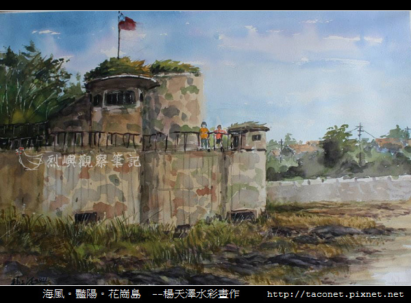 楊天澤_46.jpg
