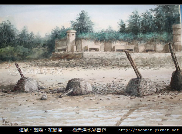 楊天澤_44.jpg
