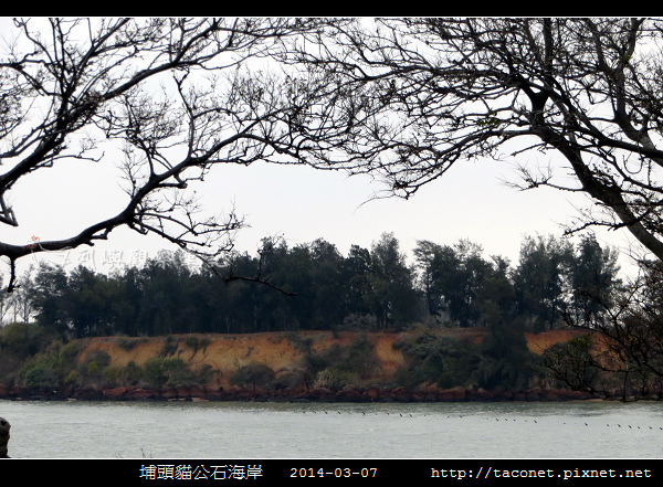 埔頭貓公石海岸-06.jpg