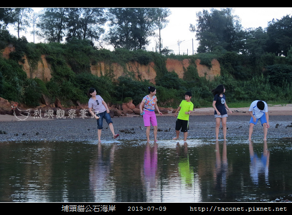 埔頭貓公石海岸-03.jpg