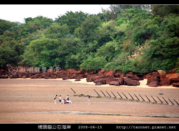 埔頭貓公石海岸-14.jpg
