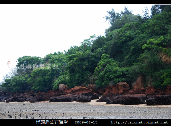 埔頭貓公石海岸-07.jpg