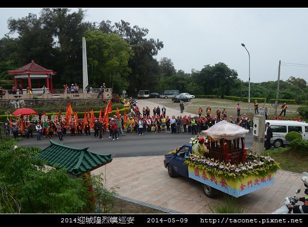 2014迎城隍烈嶼巡安_52.jpg