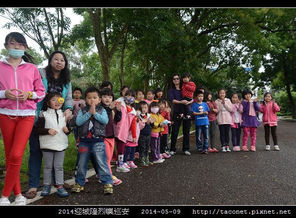 2014迎城隍烈嶼巡安_22.jpg