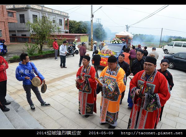 2014迎城隍烈嶼巡安_21.jpg