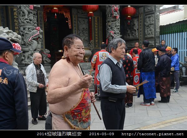 2014迎城隍烈嶼巡安_46.jpg