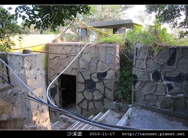 沙溪堡_03.jpg