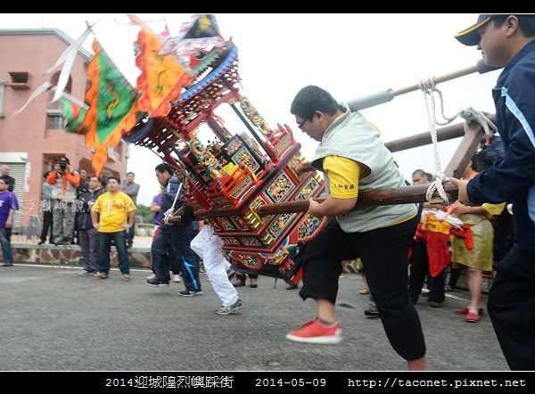2014迎城隍烈嶼踩街_41.jpg
